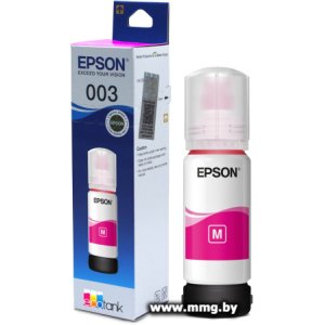 Чернила Epson C13T00V398