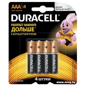 Батарейка DURACELL LR03/MN2400 AAA 4 шт.