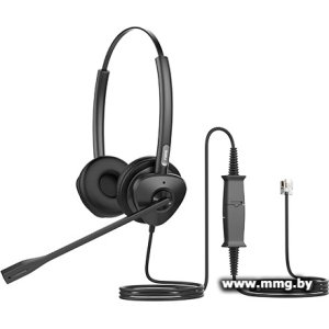 Fanvil HT302 QD-RJ9