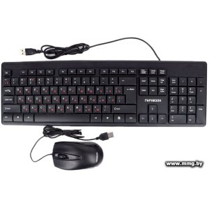 Гарнизон GKS-126