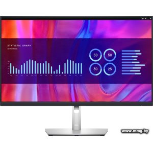 Dell P2723DE