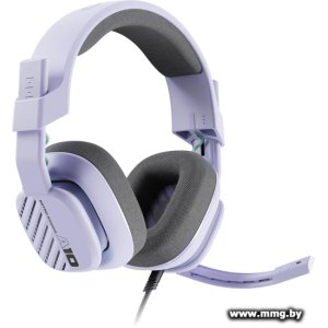 Купить Astro A10 Gen.2 (сиреневый) 939-002104 в Минске, доставка по Беларуси