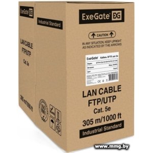 Кабель ExeGate SFTP4-C5e-CU-S24-IN-PVC-GY-305 EX281809RUS