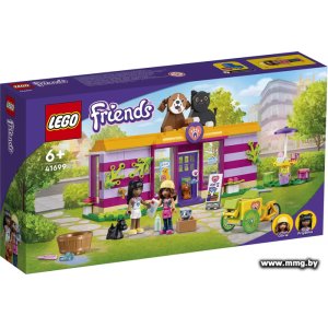 Купить LEGO Friends 41699 Кафе-приют для животных в Минске, доставка по Беларуси