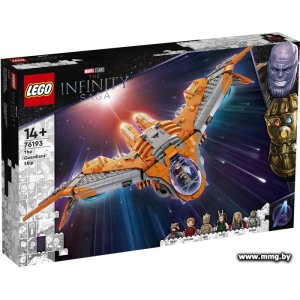 Купить LEGO Marvel Super Heroes 76193 Корабль Стражей в Минске, доставка по Беларуси