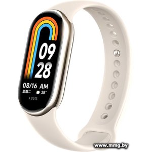 Xiaomi Smart Band 8 BHR7166GL (золотистый, с кремовым силиконовым ремешком)