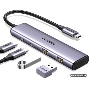 Концентратор Ugreen CM473 15395