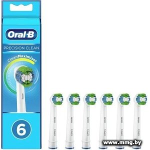 Купить Сменная насадка Oral-B Precision Clean EB20RB (6 шт) в Минске, доставка по Беларуси