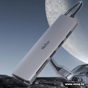 Купить Концентратор Netac WF14 NT08WF14-30GR (WF14GYCN) в Минске, доставка по Беларуси