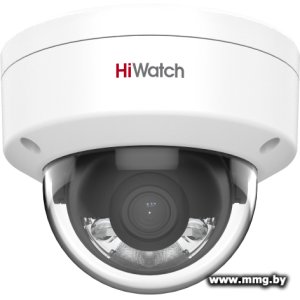 Купить IP-камера HiWatch DS-I452L (4 мм) в Минске, доставка по Беларуси
