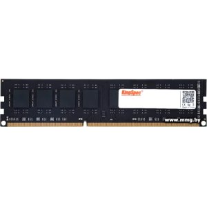 8GB PC3-12800 KingSpec KS1600D3P15008G