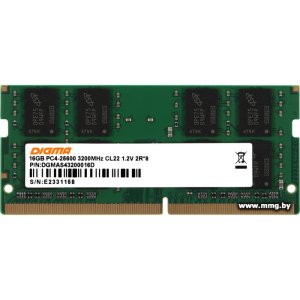 Купить SODIMM-DDR4 16GB PC4-25600 Digma DGMAS43200016D в Минске, доставка по Беларуси