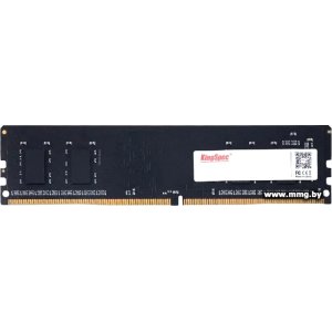 8GB PC4-25600 KingSpec KS3200D4P12008G