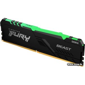 Купить 16GB PC4-28800 Kingston KF436C18BB2A/16 в Минске, доставка по Беларуси