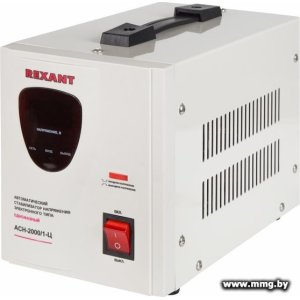 Купить Rexant AСН-2 000/1-Ц в Минске, доставка по Беларуси