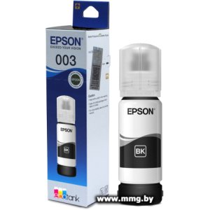 Чернила Epson C13T00V198