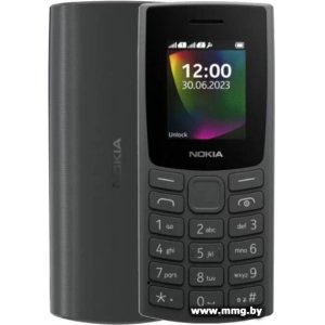 Купить Nokia 106 (2023) Dual SIM TA-1564 (угольный) в Минске, доставка по Беларуси