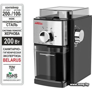 Купить Aresa AR-3607 в Минске, доставка по Беларуси