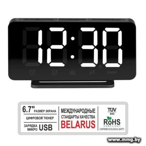 Купить Aresa AR-3909 в Минске, доставка по Беларуси