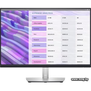 Купить Dell P2423 в Минске, доставка по Беларуси