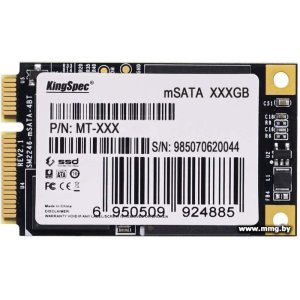 Купить SSD 512GB KingSpec MT-512 в Минске, доставка по Беларуси