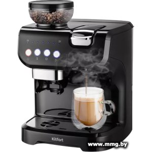 Кофеварка Kitfort KT-7107