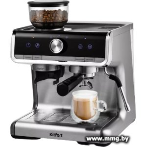 Кофеварка Kitfort KT-789