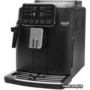 Купить Кофемашина Gaggia Cadorna Style RI9600/01 в Минске, доставка по Беларуси