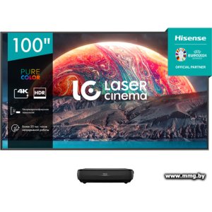 Купить Проектор Hisense Laser TV 100L9H в Минске, доставка по Беларуси