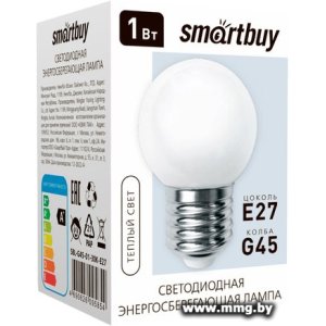 Купить Лампа светодиодная SmartBuy SBL-G45-01-30K-E27 в Минске, доставка по Беларуси