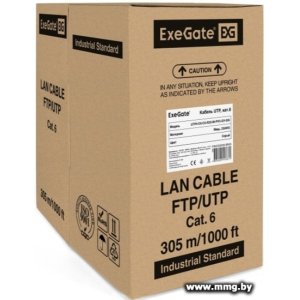 Купить Кабель ExeGate UTP4-C6-CU-S23-IN-PVC-GY-305-FLUKE EX281813RU в Минске, доставка по Беларуси