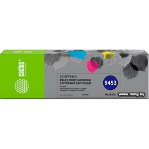 Купить Картридж CACTUS CS-EPT9453 (аналог Epson C13T945340) в Минске, доставка по Беларуси