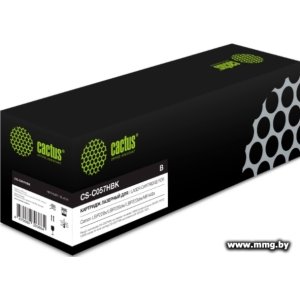 Купить Картридж CACTUS CS-C057HBK (аналог Canon Cartridge 057H) в Минске, доставка по Беларуси