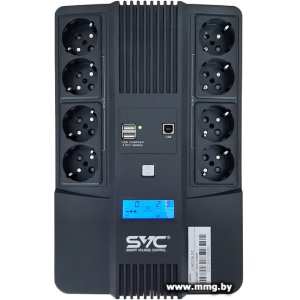 SVC U-800/BLSC