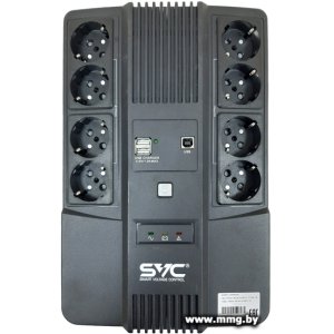 SVC U-800/BSSC