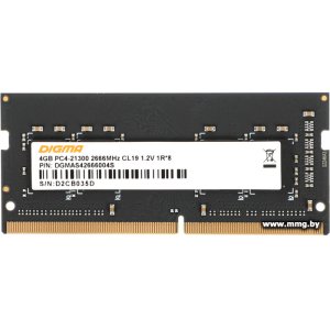 Купить SODIMM-DDR4 4Gb PC4-21300 Digma DGMAS42666004S в Минске, доставка по Беларуси