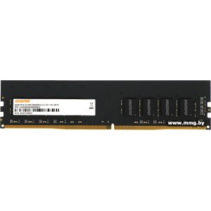 8GB PC4-21300 Digma DGMAD42666008D