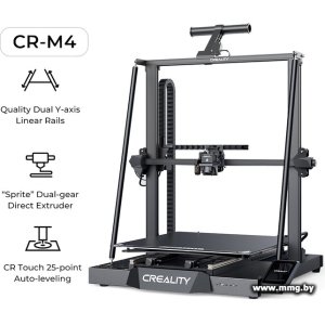 Купить 3D-принтер Creality CR-M4 в Минске, доставка по Беларуси
