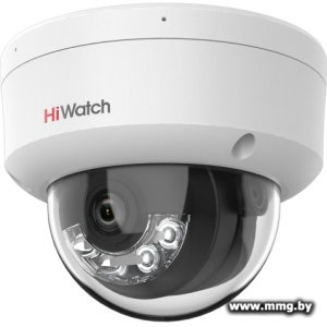 Купить IP-камера HiWatch DS-I452M(B) (4 мм) в Минске, доставка по Беларуси