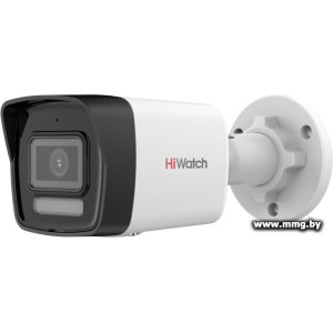 IP-камера HiWatch DS-I450M(C) (4 мм)