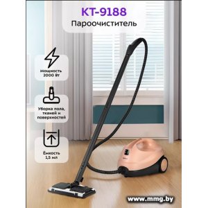 Купить Kitfort KT-9188 в Минске, доставка по Беларуси