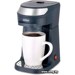 Купить Кофеварка Kitfort KT-7312 в Минске, доставка по Беларуси