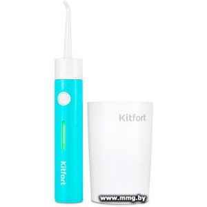 Купить Kitfort KT-2957-3 в Минске, доставка по Беларуси