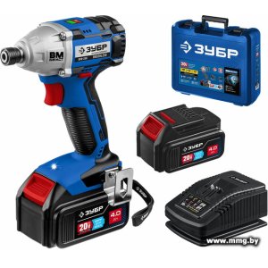 Купить Зубр Профессионал GVB-250-42 (с 2-мя АКБ 4 Ач, кейс) в Минске, доставка по Беларуси