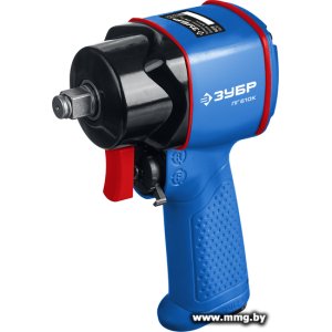 Купить Зубр ПГ-610к (64270) в Минске, доставка по Беларуси