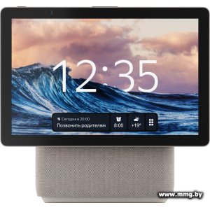 Купить Яндекс Станция Дуо Макс (бежевый) (YNDX-00055BIE) в Минске, доставка по Беларуси