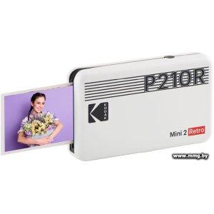 Купить Kodak Mini 2 Retro P210R W (белый) в Минске, доставка по Беларуси