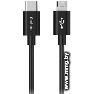 Кабель Yoobao YB-CB2 (черный)