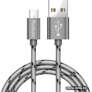 Кабель Yoobao YB-423 (серебристый)
