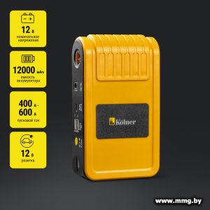 Купить Kolner KBJS 600/12 в Минске, доставка по Беларуси